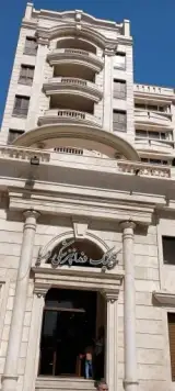 کلینیک دندانپزشکی دریا
