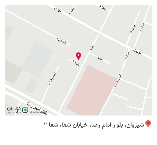 کافی شاپ داژو