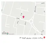 کارگزاری بیمه اجتماعی کشاورزان، روستائیان و عشایر کد ۵۲۰۴۵