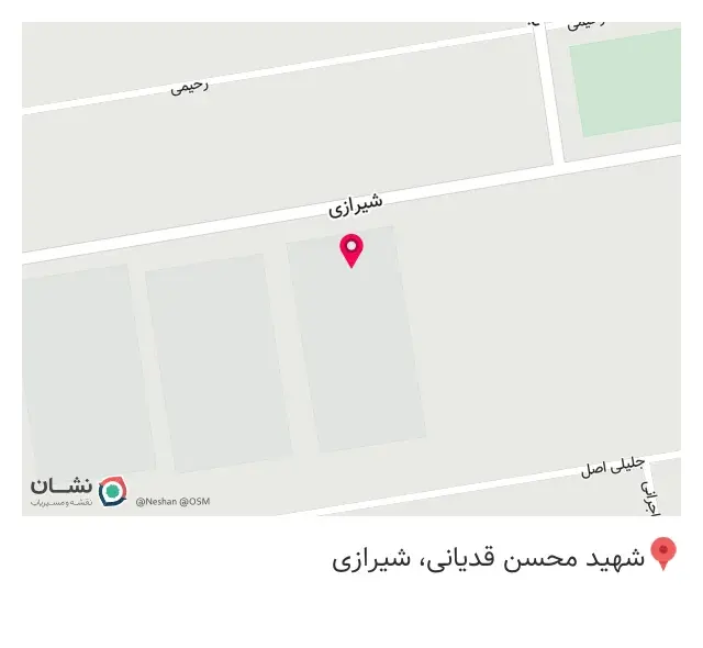 هنرستان قدس