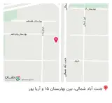 فست فود گارفیلد