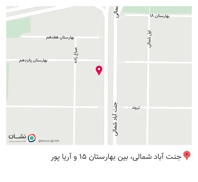 فست فود گارفیلد
