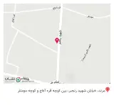 عینک دیدآور