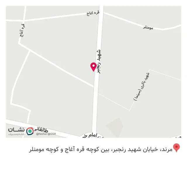 عینک دیدآور