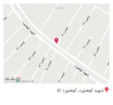رویال دنت (Royal Dent)