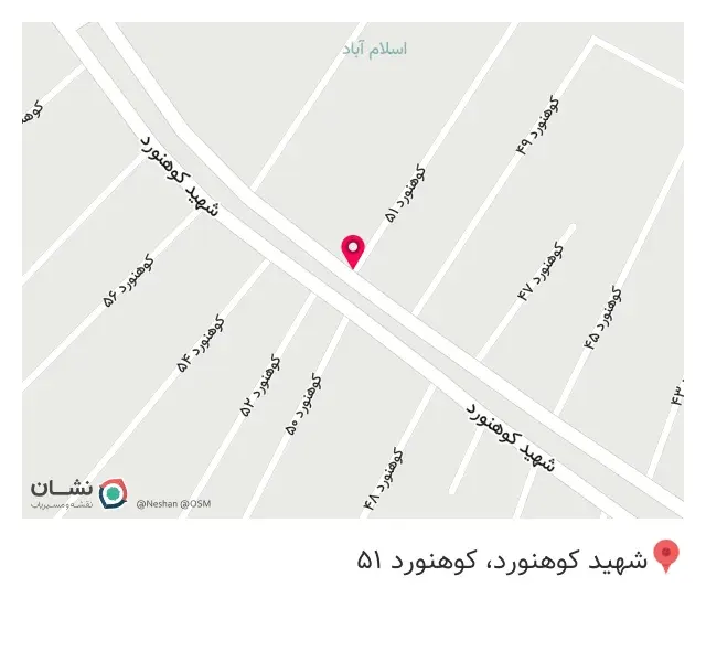 رویال دنت (Royal Dent)