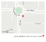 پیتزا اسلام