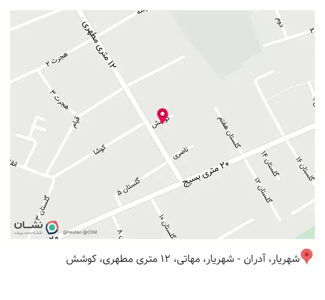 پوشاک زارا