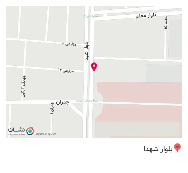 کافی شاپ آپادانا