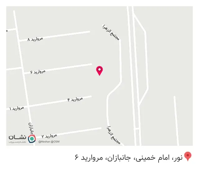 دکتر پیمان محمدیان دندانپزشک