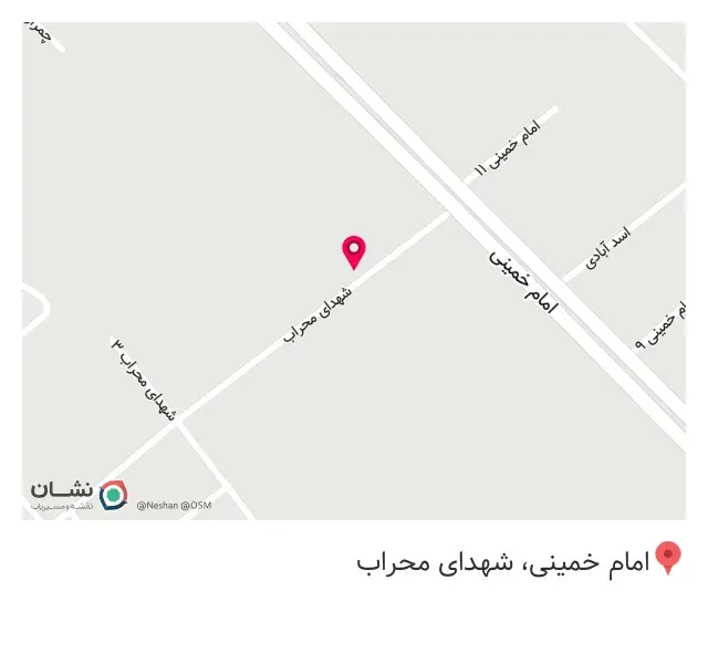 کافی شاپ بی بی گل