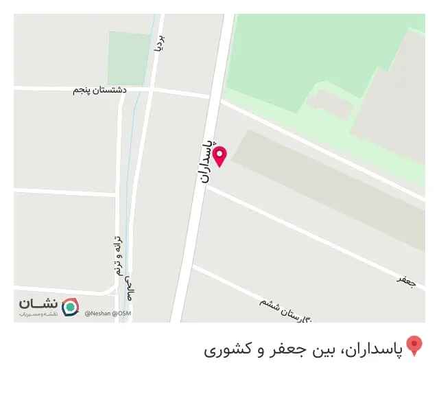 فروشگاه پوشاک الیسه گلد