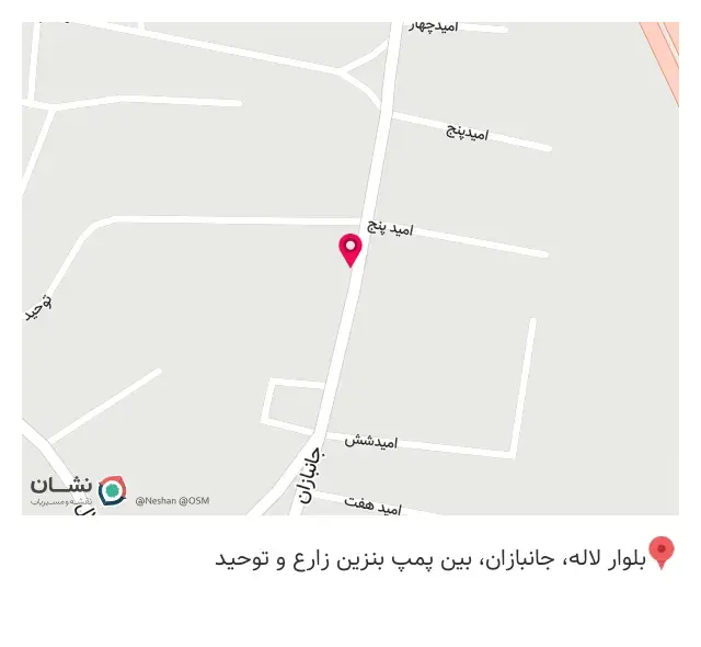 نمایندگی بیمه ما