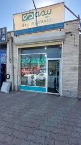 بیمه دی نمایندگی شمشیری