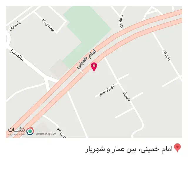قنادی شاه توت