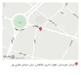 داروخانه دكتر هنرمند