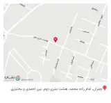 ساندویچ مهسان