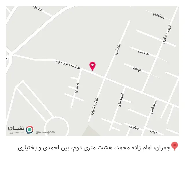 ساندویچ مهسان