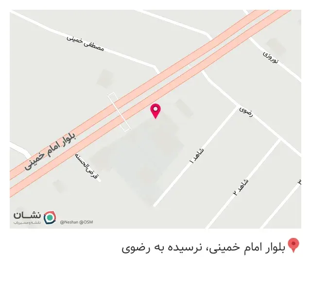قنادی ولیعصر