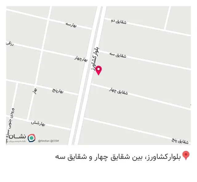 ویچ لند