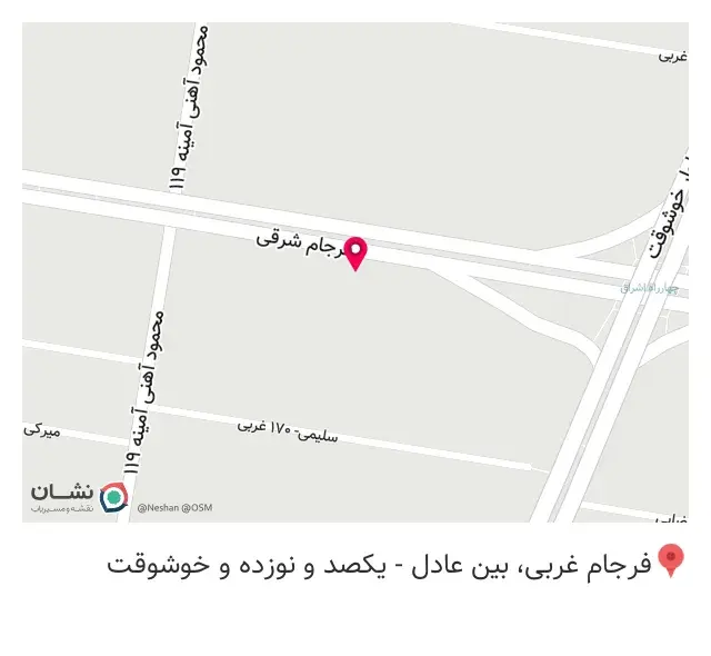 لوازم خانگی آیسان