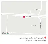 نیل بوتیک شعبه مهراد مال
