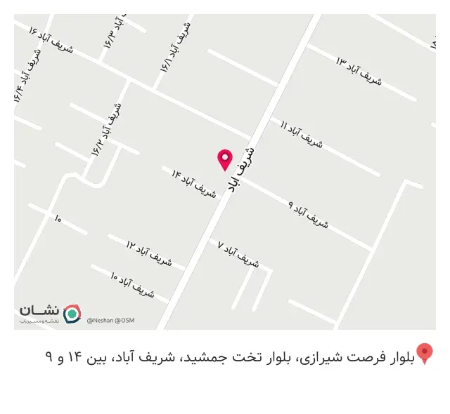 خدمات کامپیوتری و مرکز کپی باران