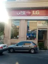 فروشگاه LG