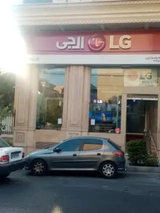 فروشگاه LG