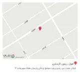 دندان پزشکی مهیار حیدری گوجانی