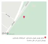 لوازم آشپزخانه امید