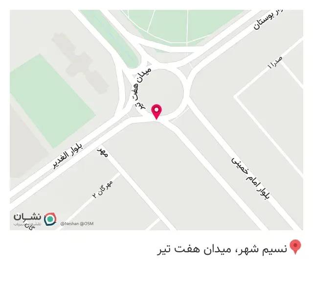 نسیم شهر
