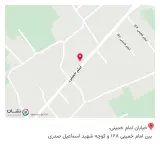 کافه کارما
