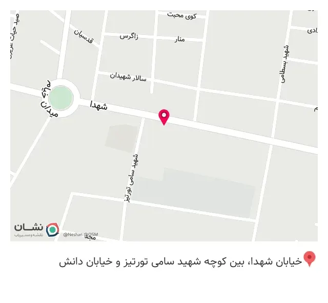 ساندویچ شهر