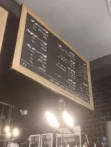 قهوه کارو