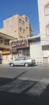 باقلوا سعادت