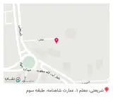 دندانپزشکی آمور