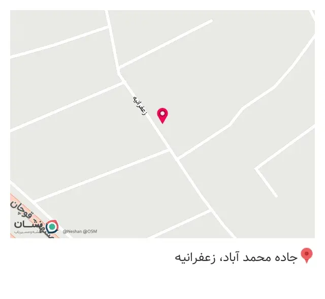پوشاک 40 تومنی
