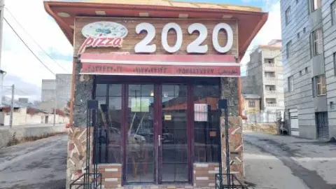 پیتزا 2020