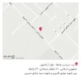 پوشاک زنانه خَش پوش