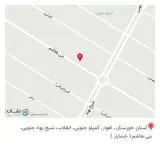 کلینیک دندانپزشکی دکتر عذاری