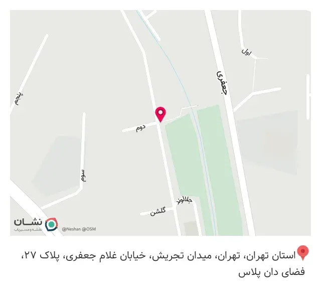 پیتزا پیزولو شعبه تجریش