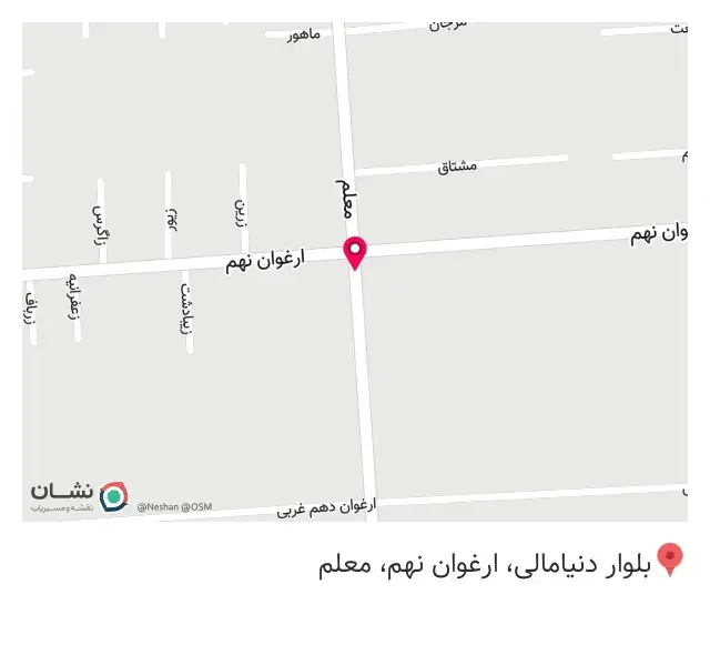 مرکز کامپیوتر APPLE