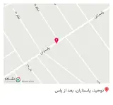 غذا سنتی پاسداران