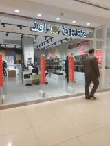 فروشگاه پوشاک اورز