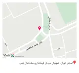 خانه حسابداری شهریار