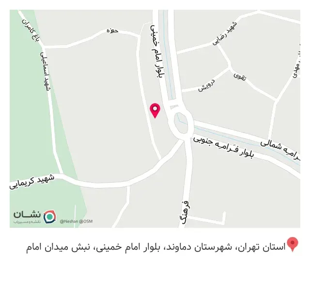 ساندویچ سان