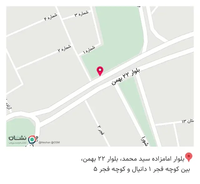 فست فود دالکه