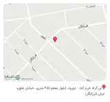 قهوه ناب