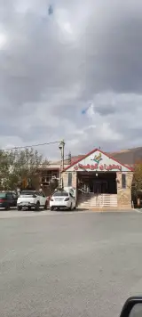 کوهستان